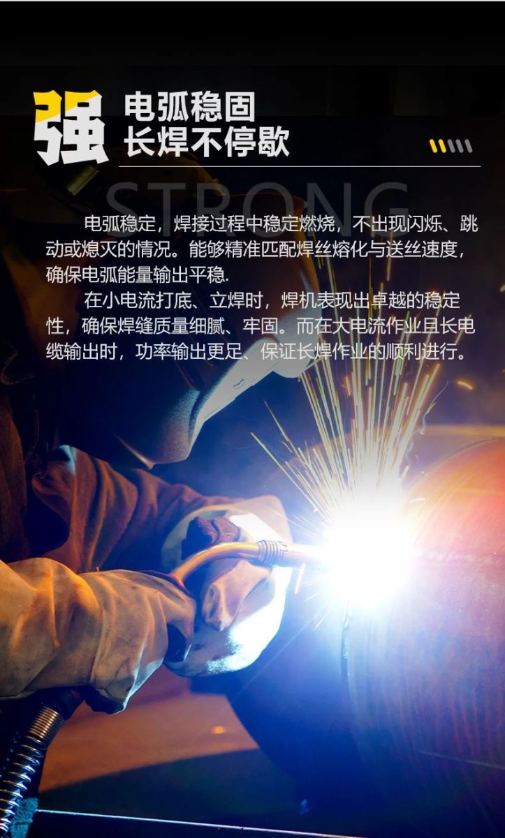 优发国际·随优而动一触即发